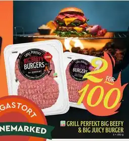 Coop Mega grill perfekt big beefy & big juicy burger tilbud