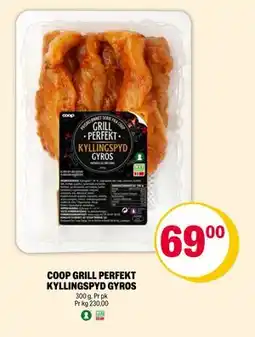 Coop Extra COOP GRILL PERFEKT KYLLINGSPYD GYROS tilbud