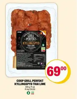 Coop Extra COOP GRILL PERFEKT KYLLINGSPYD THAI LIME tilbud