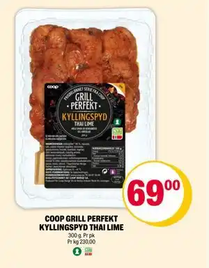 Coop Extra COOP GRILL PERFEKT KYLLINGSPYD THAI LIME tilbud