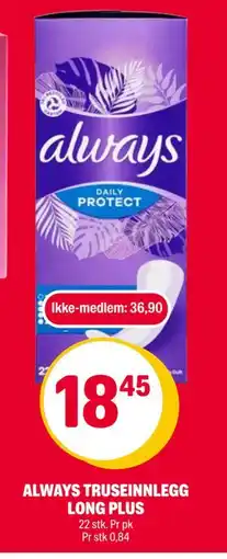 Coop Extra ALWAYS TRUSEINNLEGG LONG PLUS tilbud