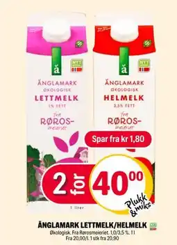 Coop Extra ÄNGLAMARK LETTMELK/HELMELK tilbud