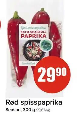 Spar Rød spisspaprika tilbud