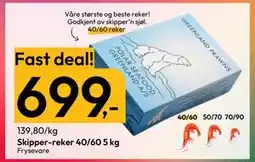 Gigaboks Skipper-reker 40/60 5 kg tilbud