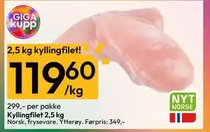 Gigaboks Kyllingfilet 2,5 kg tilbud