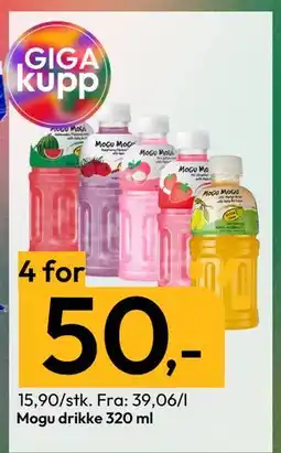 Gigaboks Mogu drikke tilbud