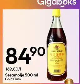 Gigaboks Sesamolje 500 ml tilbud