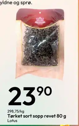 Gigaboks Tørket sort sopp revet 80 g tilbud