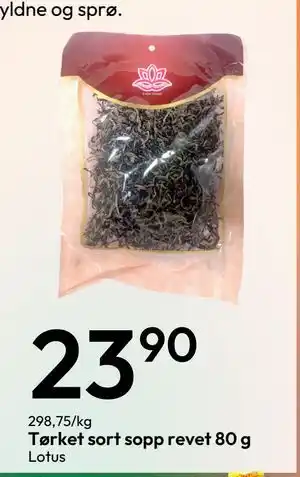 Gigaboks Tørket sort sopp revet 80 g tilbud