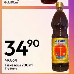 Gigaboks Fiskesaus 700 ml tilbud