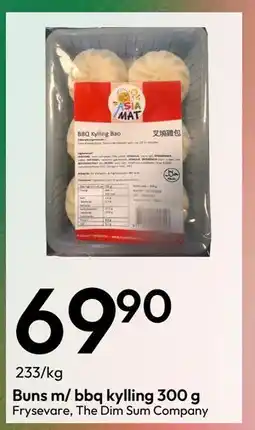 Gigaboks Buns m/ bbq kylling 300 g tilbud