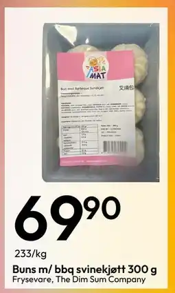 Gigaboks Buns m/ bbq svinekjøtt 300 g tilbud