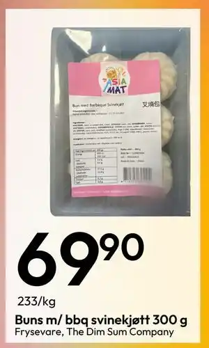 Gigaboks Buns m/ bbq svinekjøtt 300 g tilbud