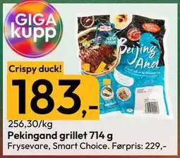 Gigaboks Pekingand grillet 714 g tilbud