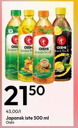 Gigaboks Japansk iste 500 ml tilbud