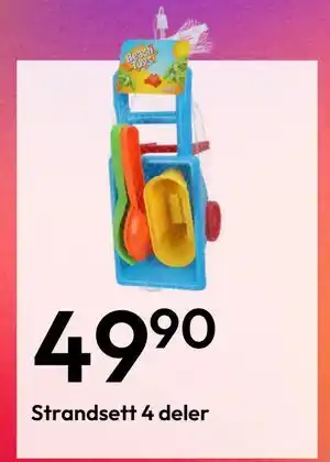 Gigaboks Strandsett 4 deler tilbud