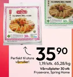 Gigaboks Vårrullplater 30 stk tilbud