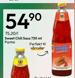 Gigaboks Sweet Chili Saus 730 ml tilbud