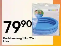 Gigaboks Badebasseng 114 x 25 cm tilbud