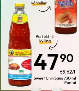 Gigaboks Sweet Chili Saus 730 ml tilbud