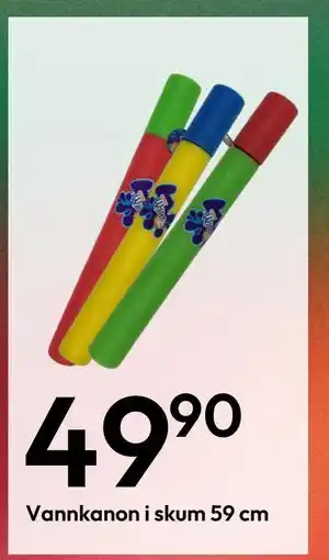 Gigaboks Vannkanon i skum 59 cm tilbud