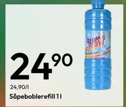 Gigaboks Såpeboblerefill 1 l tilbud