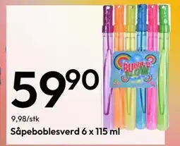 Gigaboks Såpeboblesverd 6 x 115 ml tilbud