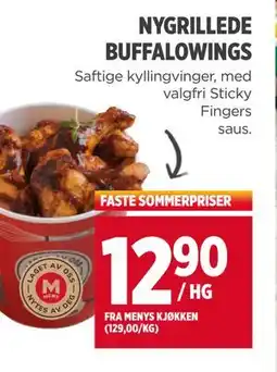 Meny NYGRILLEDE BUFFALOWINGS tilbud