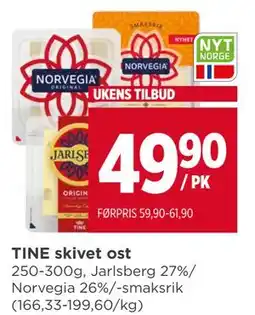 Meny TINE skivet ost tilbud
