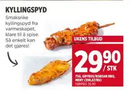 Meny KYLLINGSPYD tilbud