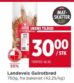 Meny Landeveis Gulrotbrød tilbud