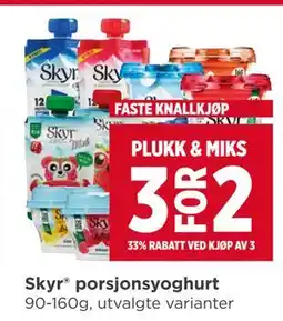 Meny Skyr porsjonsyoghurt tilbud