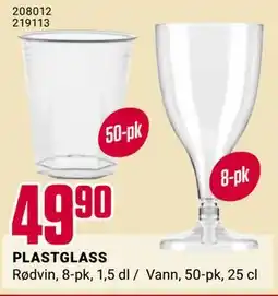 Europris PLASTGLASS tilbud