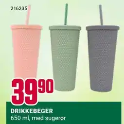 Europris DRIKKEBEGER tilbud