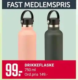 Europris DRIKKEFLASKE tilbud