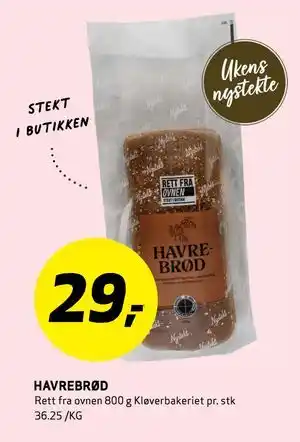 Bunnpris HAVREBRØD tilbud