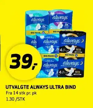 Bunnpris UTVALGTE ALWAYS ULTRA BIND tilbud