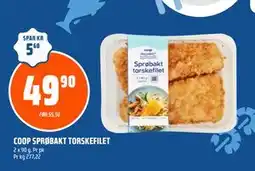 Coop Obs COOP SPRØBAKT TORSKEFILET tilbud
