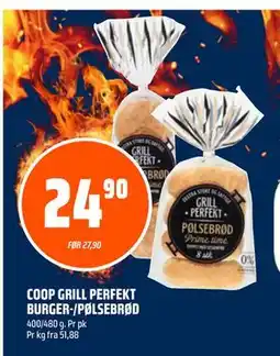 Coop Obs COOP GRILL PERFEKT BURGER-/PØLSEBRØD tilbud