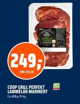 Coop Obs COOP GRILL PERFEKT LAMMELÅR MARINERT tilbud