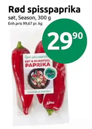 Joker Rød spisspaprika tilbud