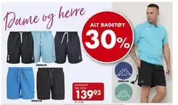 Sparkjøp ALT BADETØY tilbud