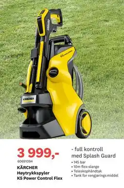 Bygger'n KÄRCHER Høytrykkspyler K5 Power Control Flex tilbud
