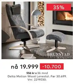 Skeidar Delta Motion Wood Lenestol tilbud