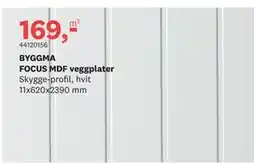 Bygger'n BYGGMA FOCUS MDF veggplater tilbud