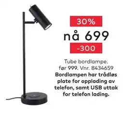 Skeidar Tube bordlampe tilbud