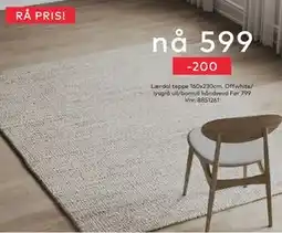 Skeidar Lærdal teppe tilbud