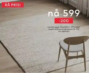 Skeidar Lærdal teppe tilbud