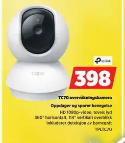 POWER TC70 overvåkningskamera tilbud