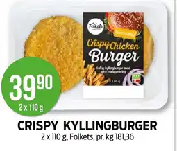 Kiwi CRISPY KYLLINGBURGER tilbud